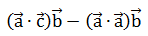 Maths-Vector Algebra-60553.png